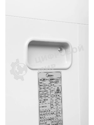 Кондиционер мобильный MIDEA MPPHA-09CRN7-Q