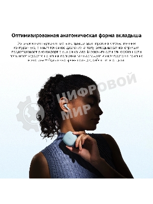 Наушники TWS Xiaomi Redmi Buds 8 Active черный, вкладыши, Bluetooth, до 6 ч