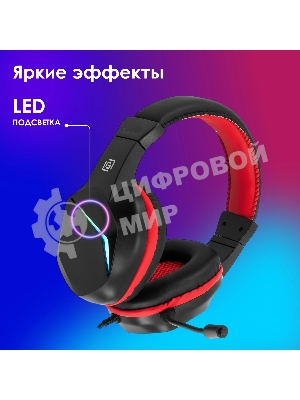 Гарнитура Oklick HS-L335G чёрный, проводная, USB-C/3.5 мм