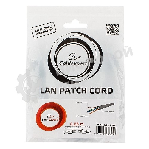 Патч-корд UTP Cablexpert PP6U-0.25M/BK cat.6, 0.25м, литой, многожильный, черный