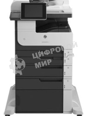 МФУ лазерное HP LaserJet Enterprise MFP M725f, лазерный принтер/сканер/копир/факс A3, 40ppm, 1200dpi, 1024Mb, 320Gb HDD, 5 trays 100+250+250+500+500, Cabinet, ADF100, Duplex, USB/LAN/FIH, Color LCD20i, 1y warr, repl. Q7830A M5035x, Q7831A M5035xs)