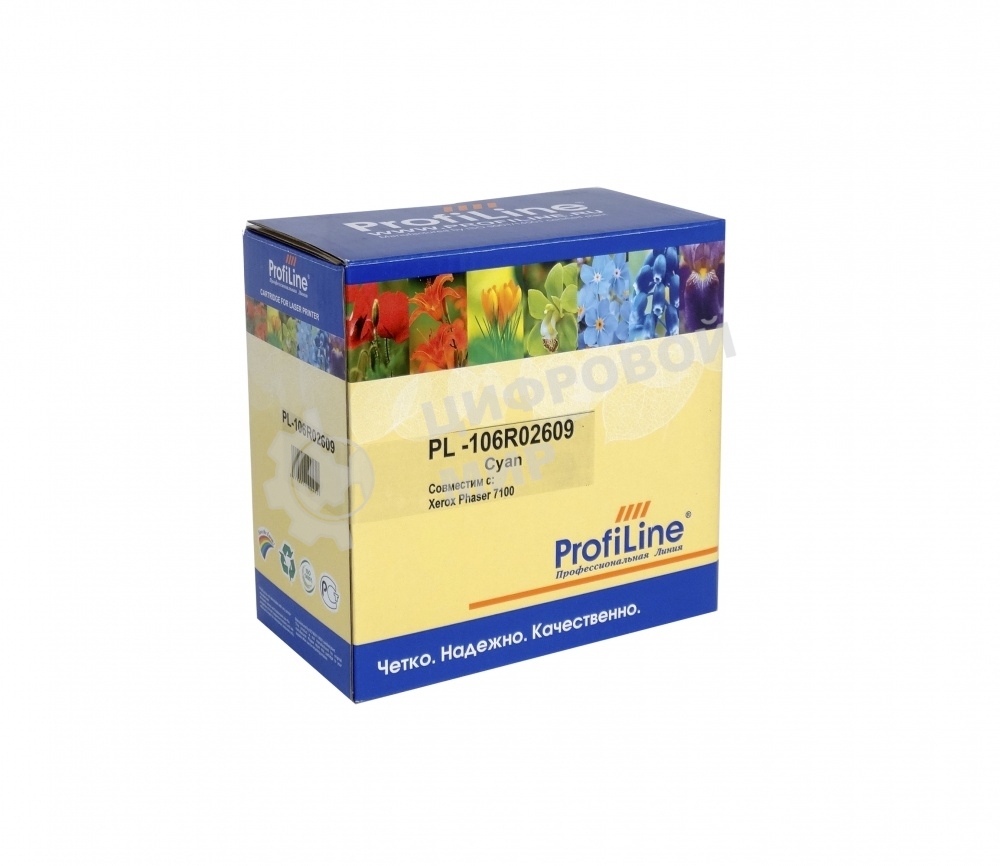 Картридж лазерный ProfiLine PL-106R02609 для принтеров Rank Xerox Phaser 7100 Cyan 9000 копий (2шт/уп)