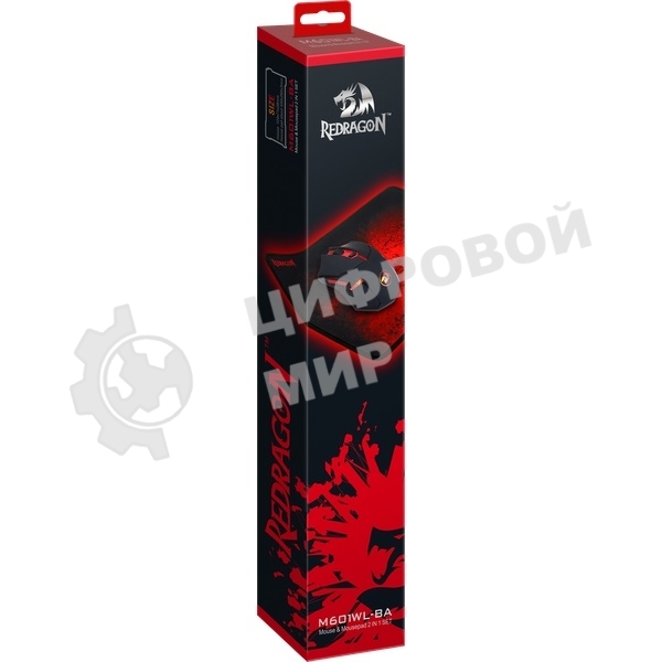 Мышь беспроводная + коврик Defender Redragon M601WL-BA черный, 2400 dpi, радиоканал, USB, кнопки - 6