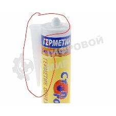 (Некомплект, отсутствуют в комплекте мундштуки-колпачки) Герметик Стоп Огонь ЭП71 (картридж 310 мл. 0,4 кг.) (Про Энерго)