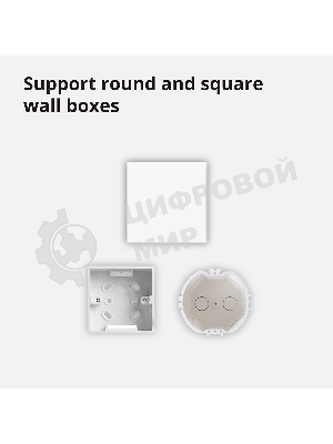 Выключатель умный Aqara Smart wall switch H1 ((with neutral, single rocker) WS-EUK03