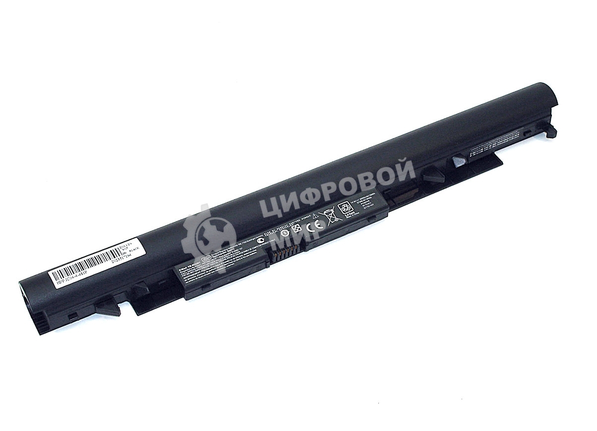 Аккумуляторная батарея для ноутбука HP 15-BW (JC04) 14,8V 2600mAh/38Wh OEM