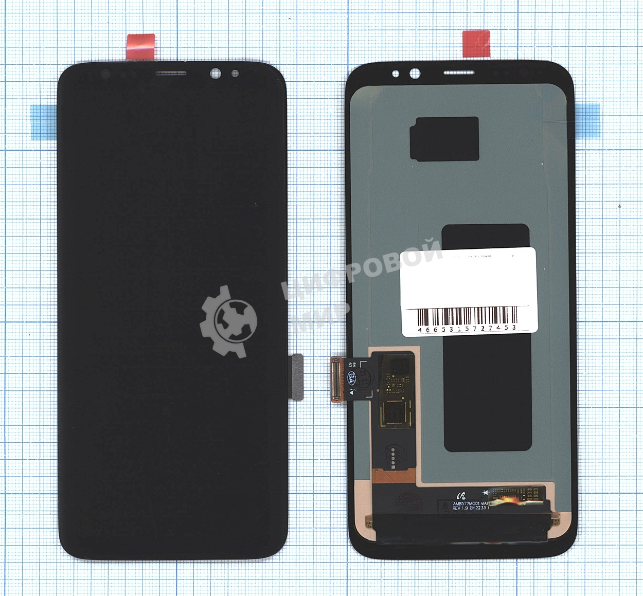 Дисплей (модуль) для Samsung Galaxy S8 SM-G950F в сборе с тачскрином (OLED) серебро