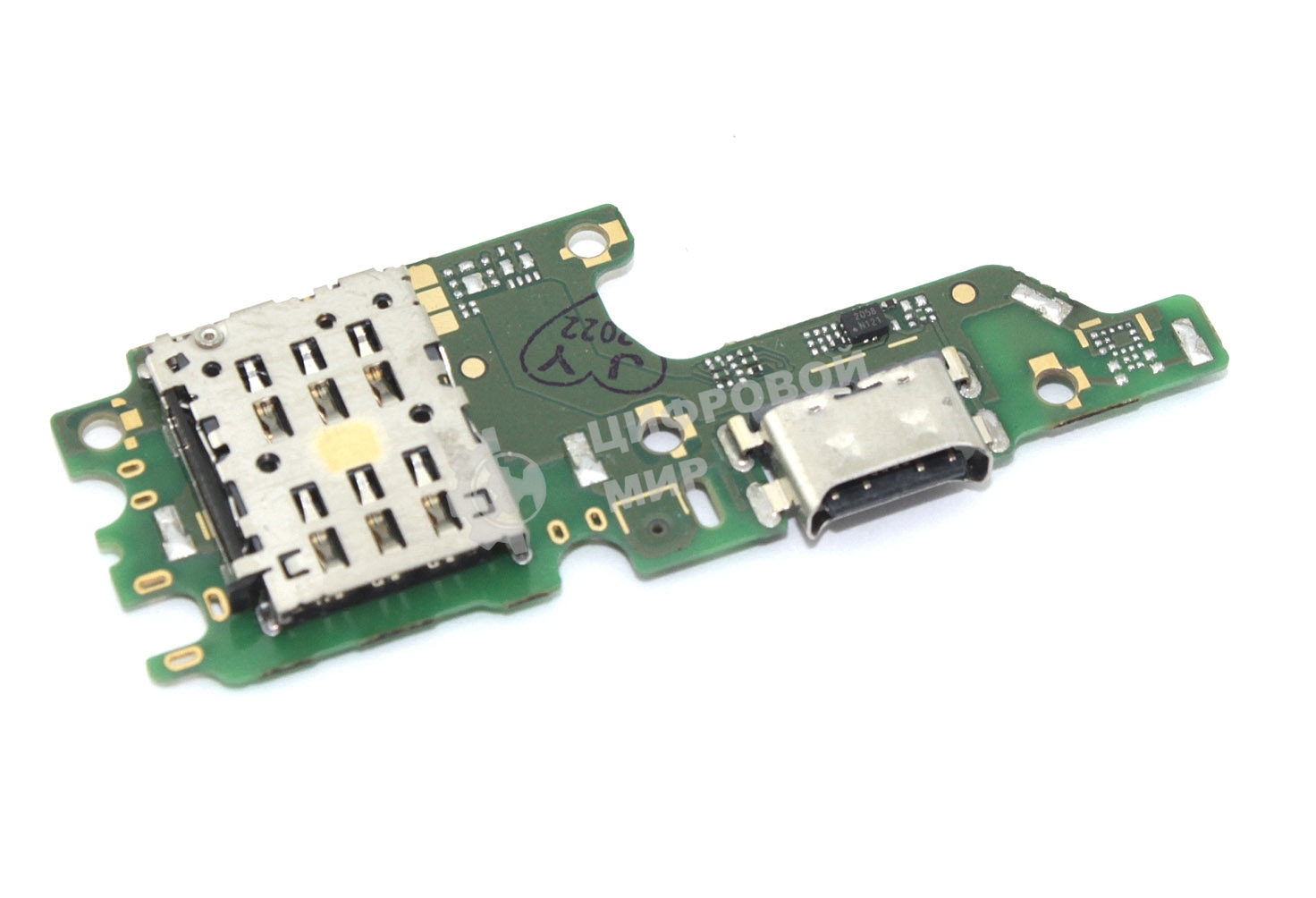 Нижняя плата с разъемом зарядки и микрофоном для Huawei Nova 7 Pro