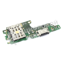 Нижняя плата с разъемом зарядки и микрофоном для Huawei Nova 7 Pro