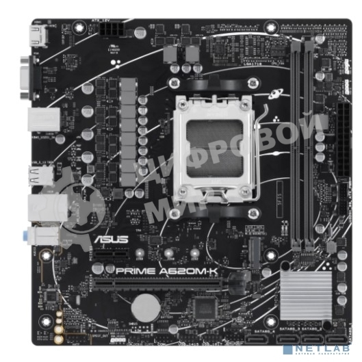Материнская плата ASUS PRIME A620M-K, AM5, AMD A620, 2xDDR5, 4xSATA, 1xM.2, 1xPCI-E 4.0 x16, 1xPCI-E x1, 1xHDMI, 1xVGA, 1x 1Gb LAN, 4xUSB-A 3.2 Gen 1, 2xUSB-A 2.0, 3x3.5 мм, 7.1, Micro-ATX