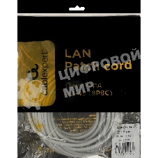 Патч-корд UTP Cablexpert cat.5e, 7.5м, литой, многожильный серый