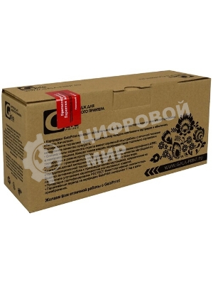 Картридж лазерный GalaPrint GP-055 для принтеров Canon i-SENSYS LBP664Cx/LBP663Cdw/MF746Cx/MF744Cdw/MF742Cdw Yellow без чипа 2100 копий