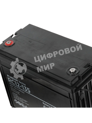 Аккумуляторная батарея SS CyberPower RC 12-135/12 В 135 А·ч