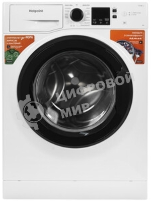 Стиральная машина Hotpoint NSS 6015 KV RU белый, загр. фронтальная макс.: 6 кг 1000 об/мин класс: А