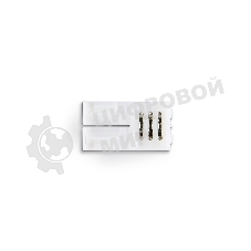GS6151 Соединитель прямой 5050 12/24V (3 конт.) (10шт)
