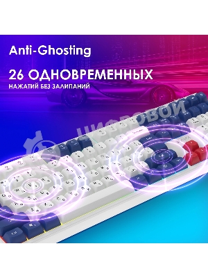 Клавиатура Oklick 725G проводная, USB Type-A, белый/красный