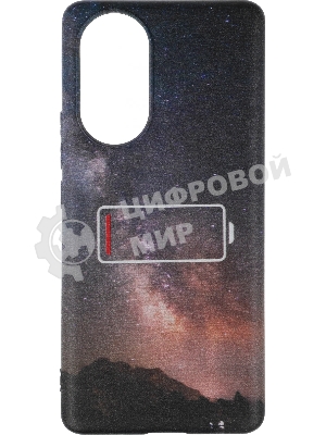 Чехол (клип-кейс) Gresso для Honor 50 Meridian черный (GR17AAAE8873)