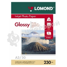 Фотобумага Lomond 0102025 A3/230г/м2/50л./белый глянцевое для струйной печати
