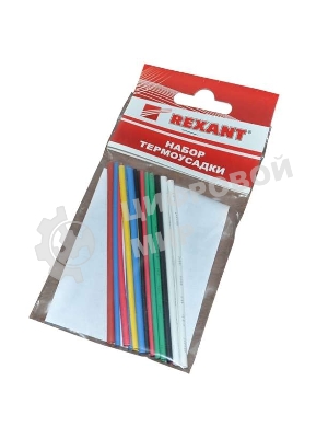 Термоусаживаемые трубки Rexant SMALL TUBE 2:1 (Набор 20 шт.)