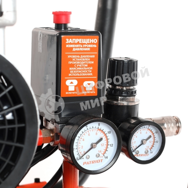 Компрессор поршневой Patriot WO 50-300 безмасляный 300л/мин 50л 2000Вт оранжевый