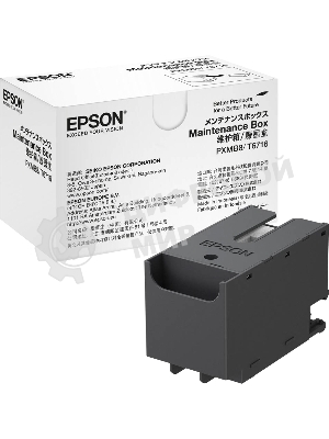 Емкость отработанных чернил Maintenance BoxWF-C5xxx/M52xx/M57xx