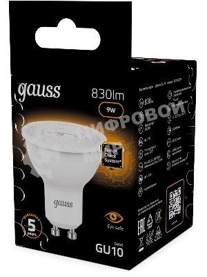 Лампа светодиодная Gauss 101506109 9Вт цок.:GU10 рефлек. 150B св.свеч.бел.теп. MR16 (упак.:10шт)