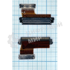 Переходник 14pin to 30pin