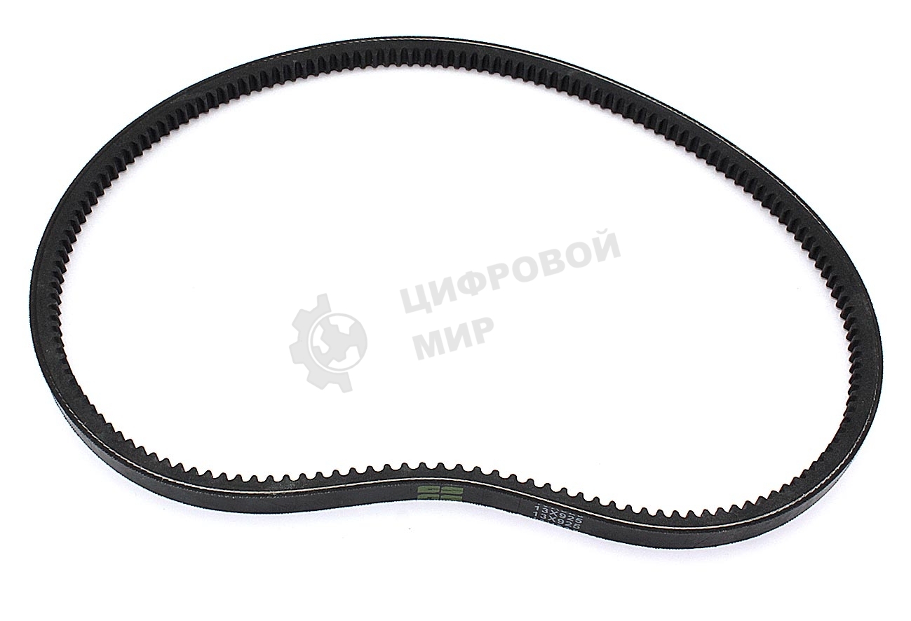 Ремень для снегоуборщика 13x925 мм, зубчатый 144027