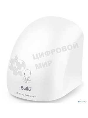 Сушилка для рук Ballu BAHD-2000DM 2000Вт белый