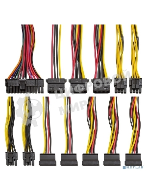 Блок питания ExeGate XP800 (EX292167RUS), 800Вт, 120мм, черный