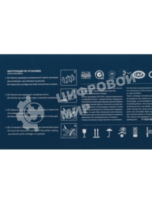 Вал резиновый NVPrint для Kyocera Ecosys P2235dn/P2040dn/M2135dn/2735dw/M2040dn (совместимый) (FK-1150, FK-1150-lower)