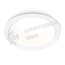 Светильник Ambrella light TN52331 SWH белый песок GX53 max 12W D115*25