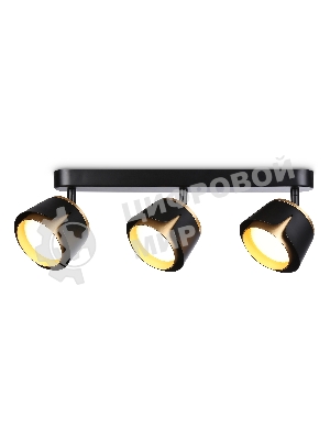 Светильник Ambrella light TN71237/3 BK/GD черный/золото GX53/3 380*100*147