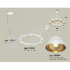 Светильник Ambrella light XR92031702/9 SWH/PYG/CL белый песок/золото желтое полированное/прозрачный GX53 (A9203, C9241, N8144)