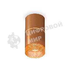 Светильник Ambrella Light XS7404062 SCF/CF кофе песок/кофе MR16 GU5.3 (C7404, A2072, C7404, N7195)