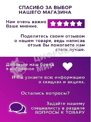 Комплект BAU 6 в 1: инсталляция BAU PRO для подвесного унитаза, унитаз подвесной безободковый Bau Novo, быстросъемное сиденье микролифт, клавиша BAU, серый металлик