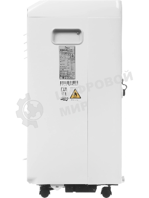 Кондиционер мобильный MIDEA MPPHA-09CRN7-Q