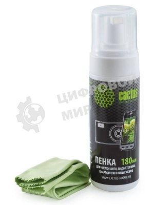 Чистящий набор (салфетки + пена) Cactus CS-S3006 для экранов и оптики 1 шт 18x18 см 180 мл