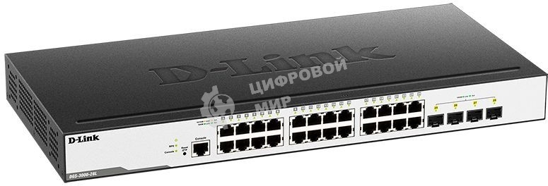 Коммутатор D-Link DGS-3000-28L/B1A 