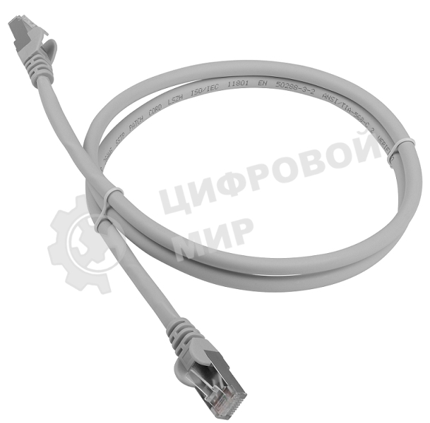 Патч-корд LANMASTER LSZH FTP cat.6a, 1.5 м, серый