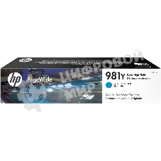 Картридж струйный HP 981Y голубой Original PageWide Crtg