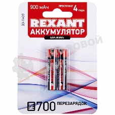 Аккумулятор Rexant тип AAA 