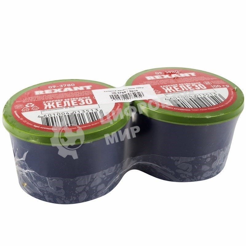 Хлорное железо Rexant, 100 г, банка