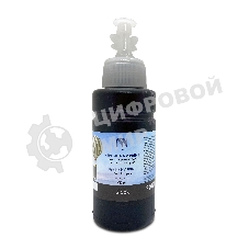 Чернила NVPrint водорастворимые T6641 для аппаратов Epson L100, L110, L120, L132, L200, L210, L222, L300, L312, L350, L355, L362, L366, L456, L550, L555, L566, L1300, L386, L486, L121, L3050, L3060, L3070, L364, L382, L605, L655, L1455 (70 мл) черный