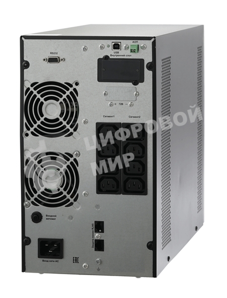 Источник бесперебойного питания двойного преобразования Связь инжиниринг, 2000ВА/2000Вт, напольный, 8xC13, SNMP слот, 2 года гарантия, Россия (АПСМ.435241.022-01.01)