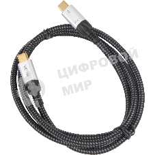 Кабель USB4 TCM--TCM, 5K@60Hz, 40Gbps, PD 240W, 5A, VCOM, 1.2м