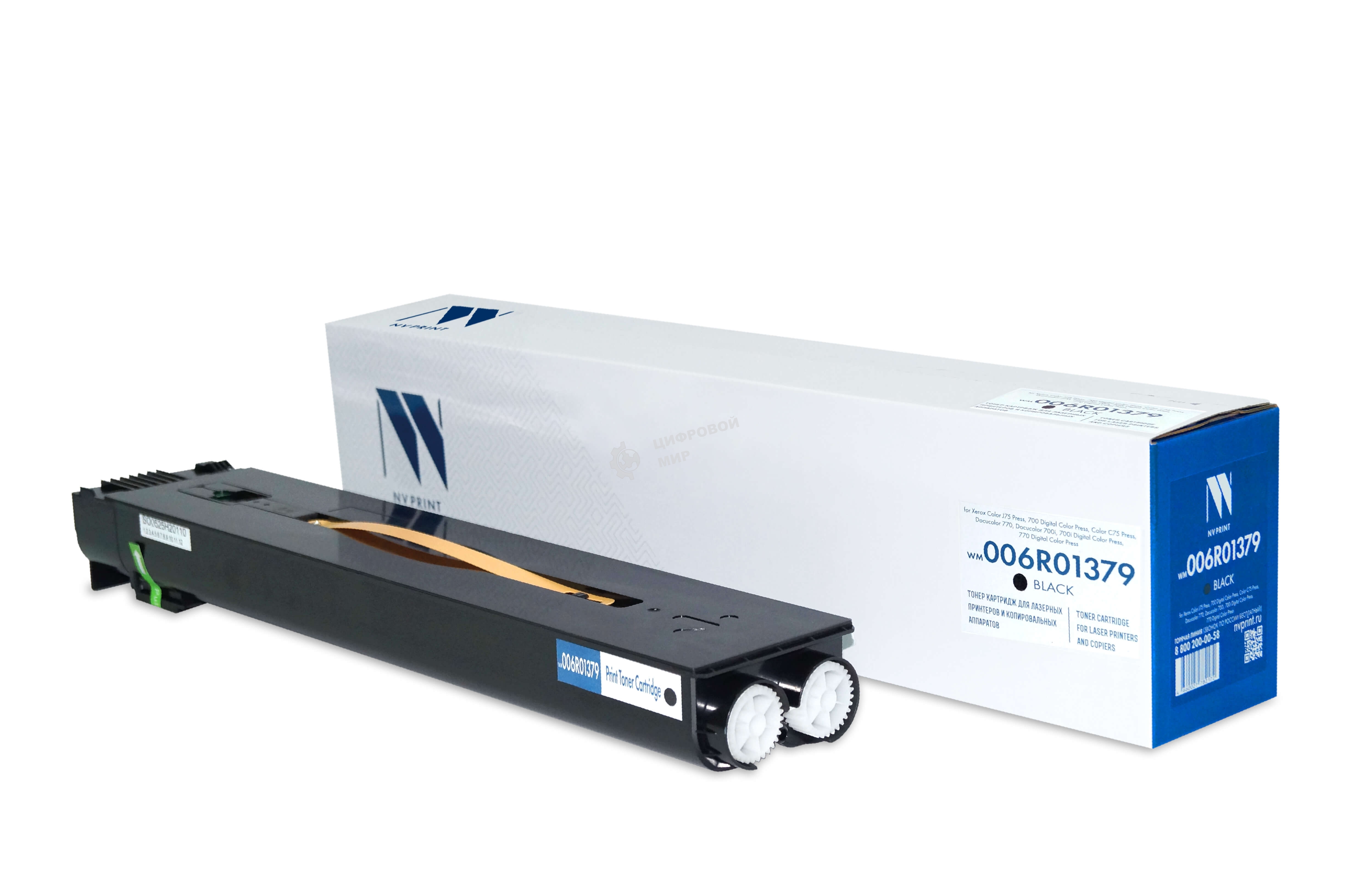 Картридж лазерный NVPrint NV-006R01379 Black для Xerox Color J75 Press, 700 Digital Color Press, Color C75 Press, Docucolor 770, Docucolor 700i, 700i Digital Color Press, 770 Digital Color Press (20000k)