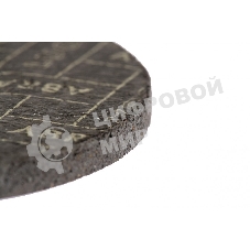 Круг зачистной по металлу, 125 х 6,0 х 22,2 мм, ПРЕМИУМ (Луга) Россия