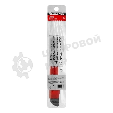 Нож Matrix, 9 мм, выдвижное лезвие