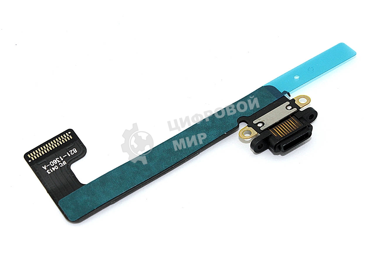 Шлейф c разъемом зарядки для Apple iPad Mini 2, Mini 3 черный